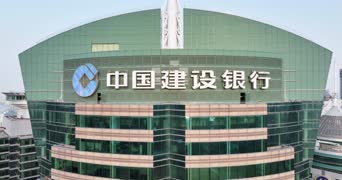 生活日常,配音,中国,中国建设银行,全景