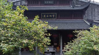 旅拍风景,四合院,旅拍,美景,记录,植物,树木,全景,慈光阁