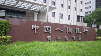 生活日常,萌宠,农村,校园,装修,植物,树木,全景