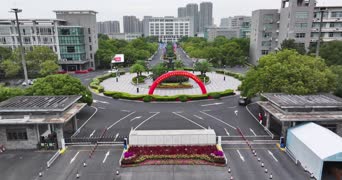 旅拍风景,城市,致敬英雄,高楼,树木,植物,全景