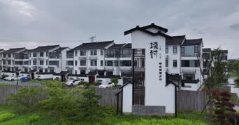 旅拍风景,美景,城市,树木,高楼,全景