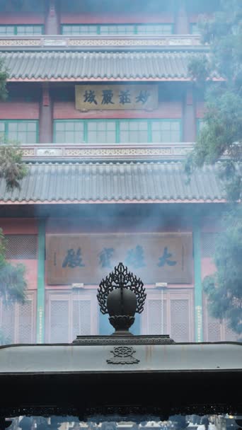 创意素材,游戏剧情,我的世界,萌宠,树木,全景,灵隐寺