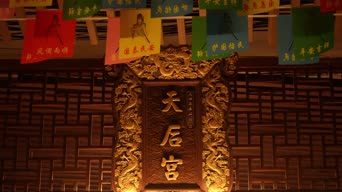 生肖,月台,标志,全景