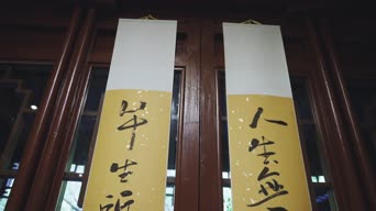 汽车周边,知识,人生,全景