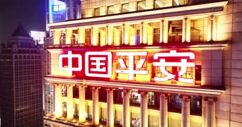 知识,工作,全景