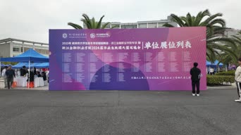 生活日常,广告,带货,树木,植物,衣服,毕业生就业,孩子,全景