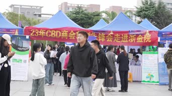 配音,知识,衣服,峰会,新奇,全景
