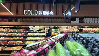 生活日常,海鲜,衣服,食物,超市,全景