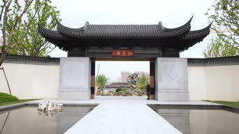 旅拍风景,室内设计,四合院,别墅,中国风,全景