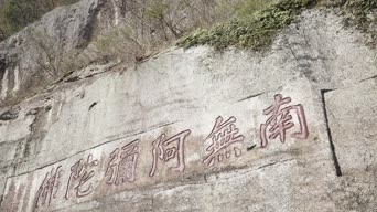 旅拍风景,配音,全景