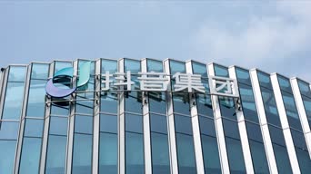 爱国,城市,vlog,全景