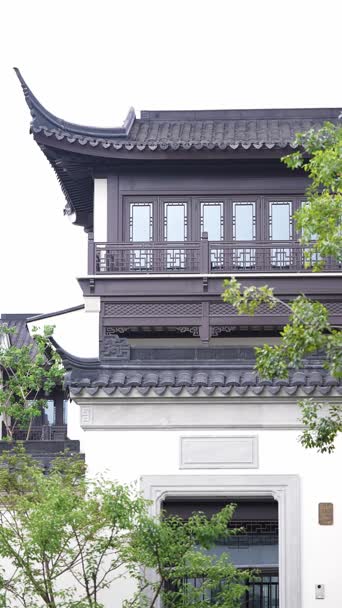 旅拍风景,豪宅,庭院,四合院,别墅,树木,植物