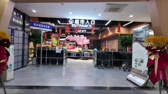 生活日常,配音,知识,植物,花,金景,全景