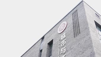 生活日常,嗨曲,神曲,环境,全景,城市
