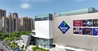 旅拍风景,别墅,农村,庭院,美景,山姆会员店,高楼,树木,国研究中心,公益,火锅,全景,时殷弘,国研究中心主任