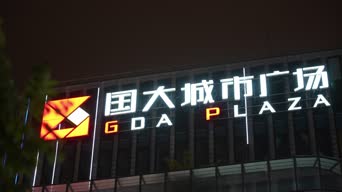旅拍风景,广告,显示设备,全景