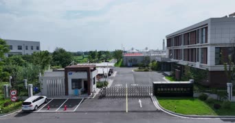 旅拍风景,配音,知识,树木,公寓,植物,启泰,启泰污水处理有限公司,启泰,全景