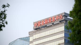 财经资讯,迷惑行为,记录,高楼,树木,全景