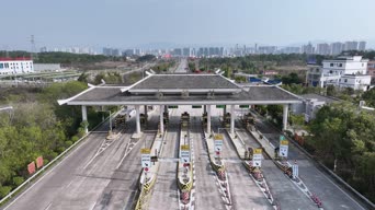旅拍风景,配音,知识,收费站,全景,电视