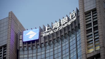 配音,知识,高楼,高楼大厦,全景,上海银行大厦